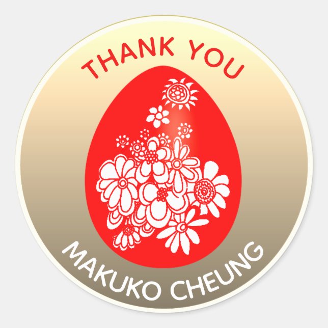 Red Egg Ginger Stickers Red Gold Personalized (Front)