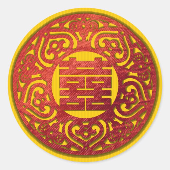 red elegant double happiness wedding stickers (Front)