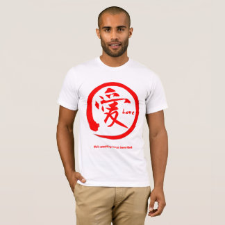 Red enso circle | Japanese kanji symbol for love T-Shirt