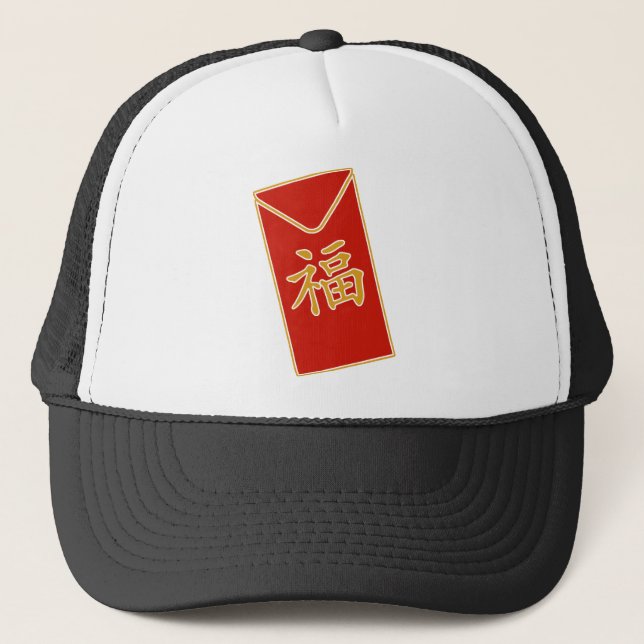 Red Envelope Motif Trucker Hat (Front)