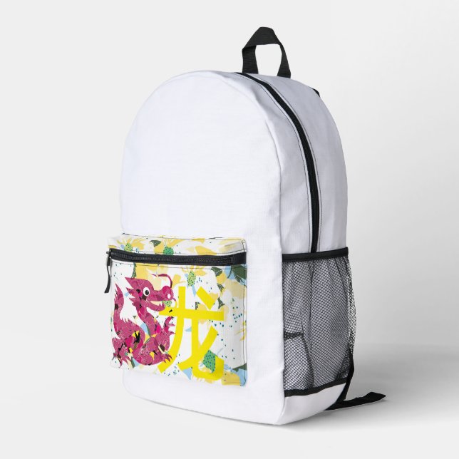 red floral dragon with yellow chinese letter printed backpack (Back Corner Right)