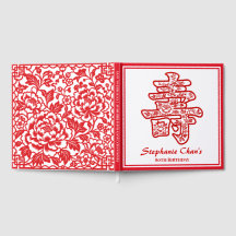 Red Floral Longevity Chinese 80th Birthday