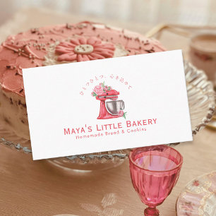 Red Floral Mixer Watercolor Bakery Business Card