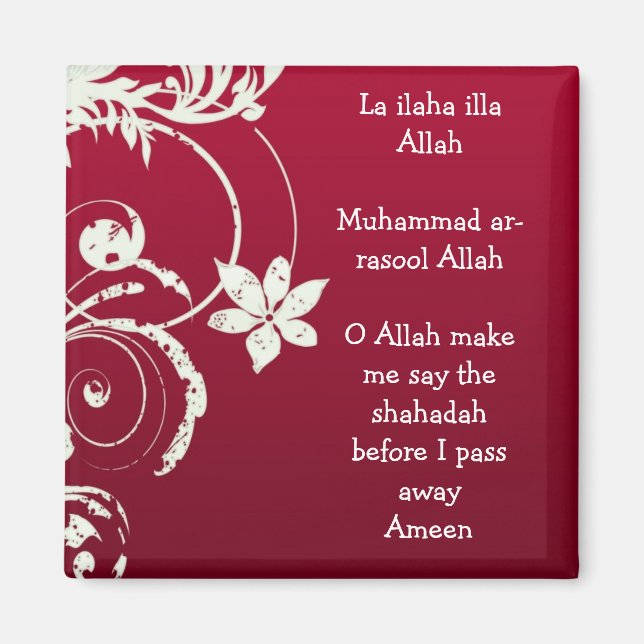 Red Floral Shahadah Fridge Magnet (Front)