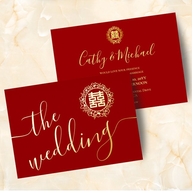 Red floral wreath Chinese wedding double happiness (Creator Uploaded)