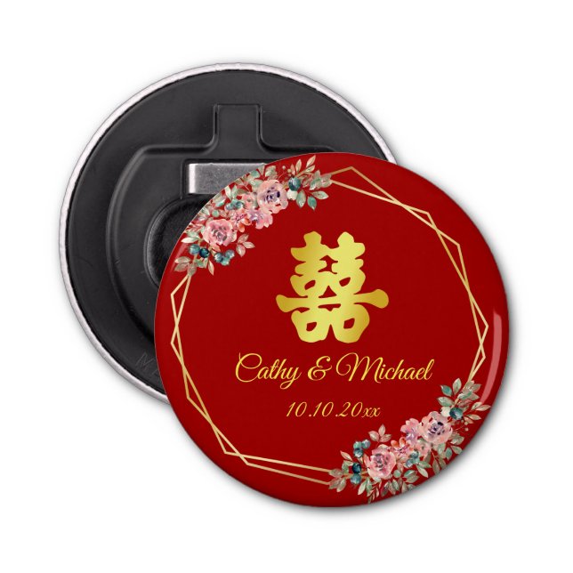 Red floral wreath chinese wedding double happiness bottle opener (Front)
