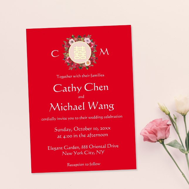 Red floral wreath Chinese wedding logo initials (Creator Uploaded)
