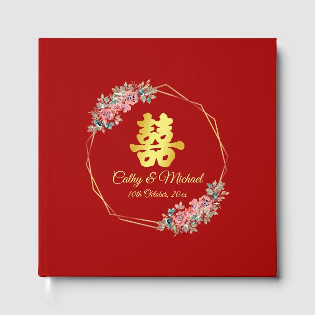 Red flower Chinese double happiness wedding Guest Book (Front)
