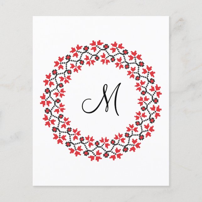 Red flower ring Personalized Monogram Initial Flyer (Front)
