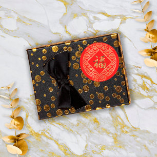 Red Gold 福 Fu Chinese Symbol Luck New Year Classic Round Sticker