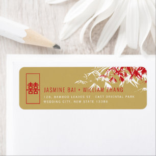 Red & Gold Bamboo Feuille Zen Asian Mariage Adress