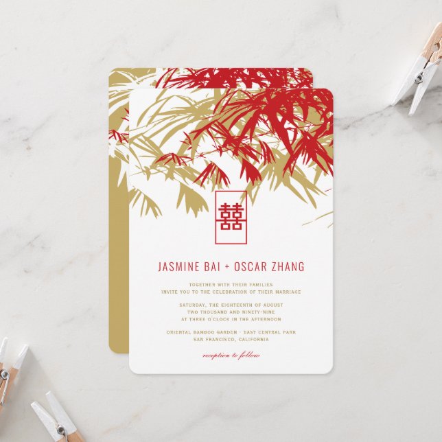 Red Gold Bamboo Leaves Double Xi Chinese Wedding   Invitation (Front/Back In Situ)