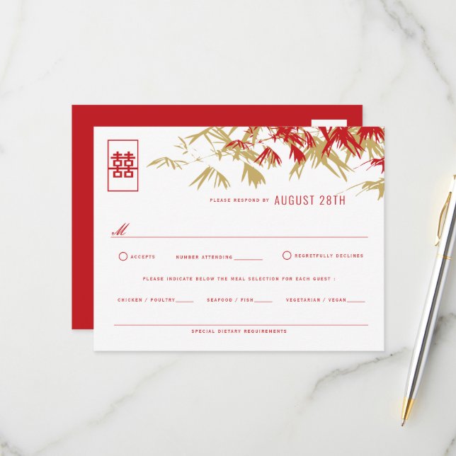 Red & Gold Bamboo Leaves Modern Zen Asian Wedding RSVP Card (Front/Back In Situ)