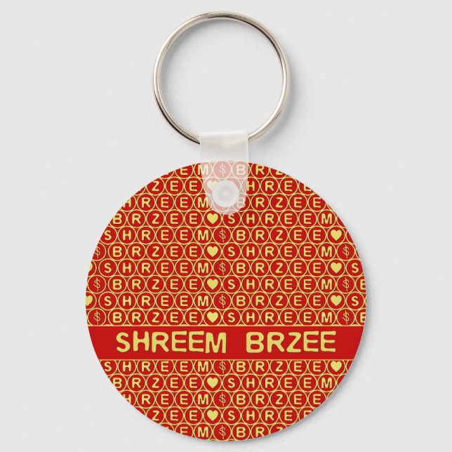 Red Gold Chant Shreem Brzee attract wealth Keychain (Front)
