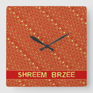 Red Gold Chant Shreem Brzee attract wealth Square Wall Clock