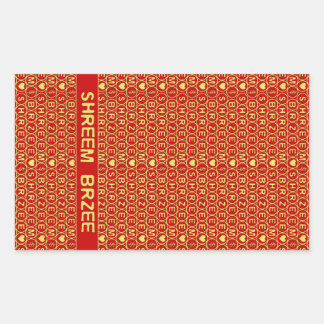 Red Gold Chant Shreem Brzee attract wealth Sticker