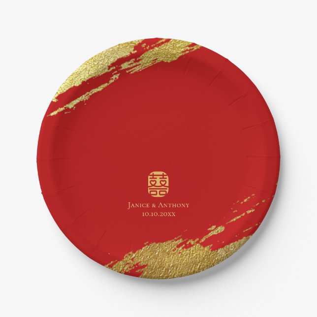Red gold Chinese calligraphy brush stroke wedding Paper Plate (Front)