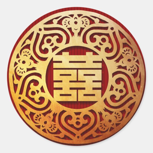 red gold chinese double happiness wedding stickers (Front)