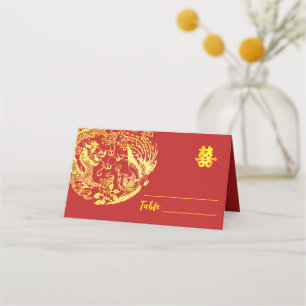 Red gold Chinese Dragon and Phoenix logo wedding Place Card