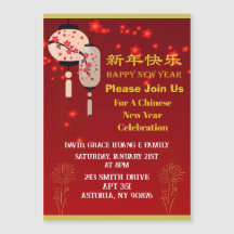 Red & Gold Chinese New Year Party Invitation