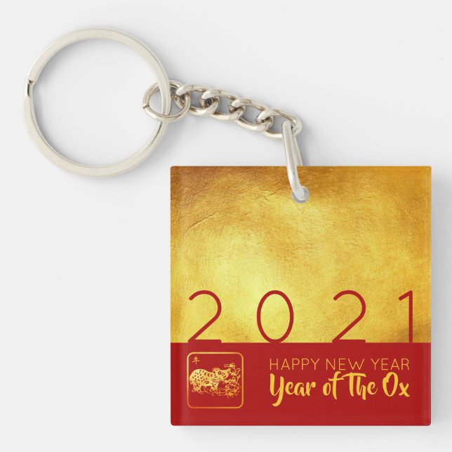 Red Gold Chinese Ox paper-cut 2021 ASqK Keychain (Front)
