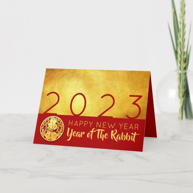Red Gold Chinese Rabbit paper-cut 2023 HGC01 Holiday Card (Front)
