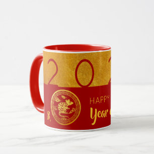 Red Gold Chinese Rat coupé en papier Combo Mug 202