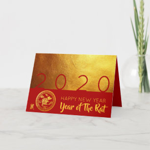 Red Gold Chinese Rat paper-cut 2020 greeting C Holiday Card