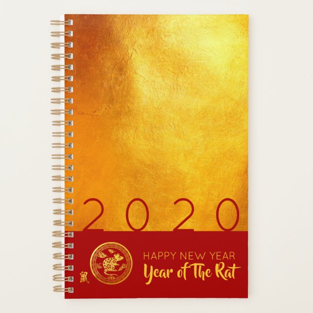 Red Gold Chinese Rat paper-cut 2020 modern SP Planner (Front)