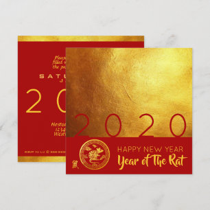 Red Gold Chinese Rat paper-cut 2020 Party SC Invitation