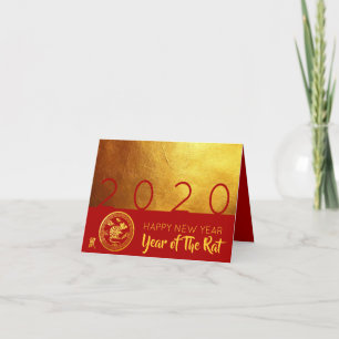 Red Gold Chinese Rat paper-cut 2020 SGC Holiday Card