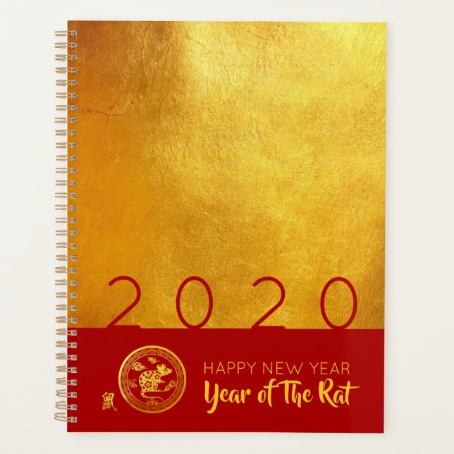 Red Gold Chinese Rat papier coupé 2020 moderne Pla (Devant)