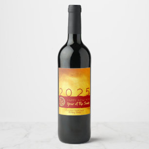 Red Gold Chinese Snake paper-cut 2025 personalized Wine Label