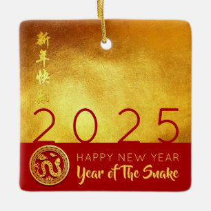 Red Gold Chinese Snake paper-cut 2025 SqCO Ceramic Ornament