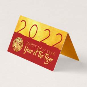 Red Gold Chinese Tiger paper-cut 2022 FBC