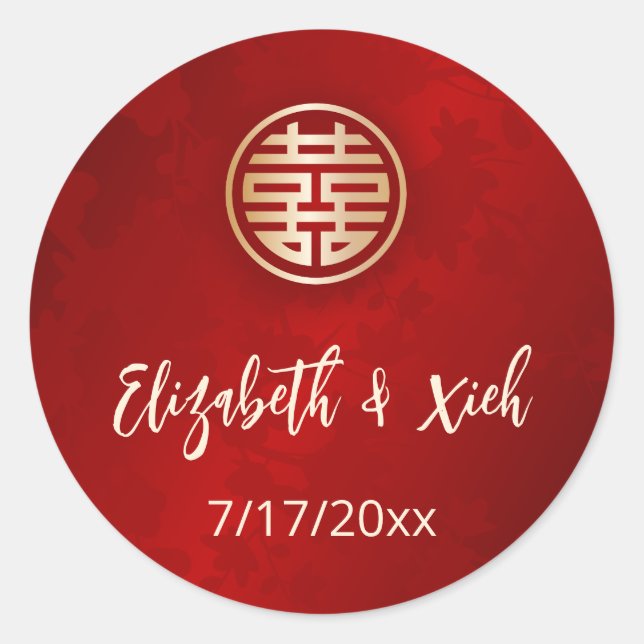 Red Gold Chinese Wedding Add Names Classic Round Sticker (Front)