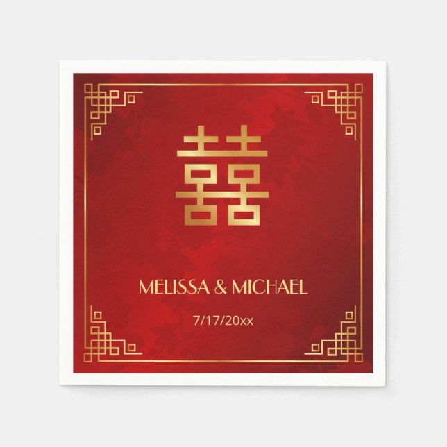   Red  Gold Chinese Wedding Custom  Napkin (Front)