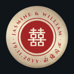 Red Gold Classic Circle Double Xi Chinese Wedding Magnet<br><div class="desc">Minimalist simple and classic double lined red/faux gold foil round/circle double happiness on a faux gold foil/red background with auspicious chinese wishes, chinese wedding party favour gift magnet. This design features a modern minimal double happiness symbol in minimalist chinese writing within a simple circle frame. A stylish and classy asian...</div>