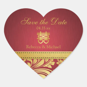 Red & Gold Damask, Chinese Double Happiness Heart Heart Sticker