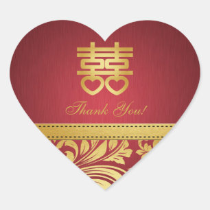 Red & Gold Damask, Chinese Double Happiness Heart Sticker