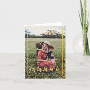 Red & Gold Fa La La La La Snowy Holiday Christmas Card