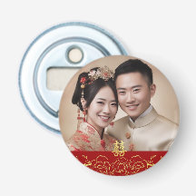Red gold floral Chinese wedding photo double xi