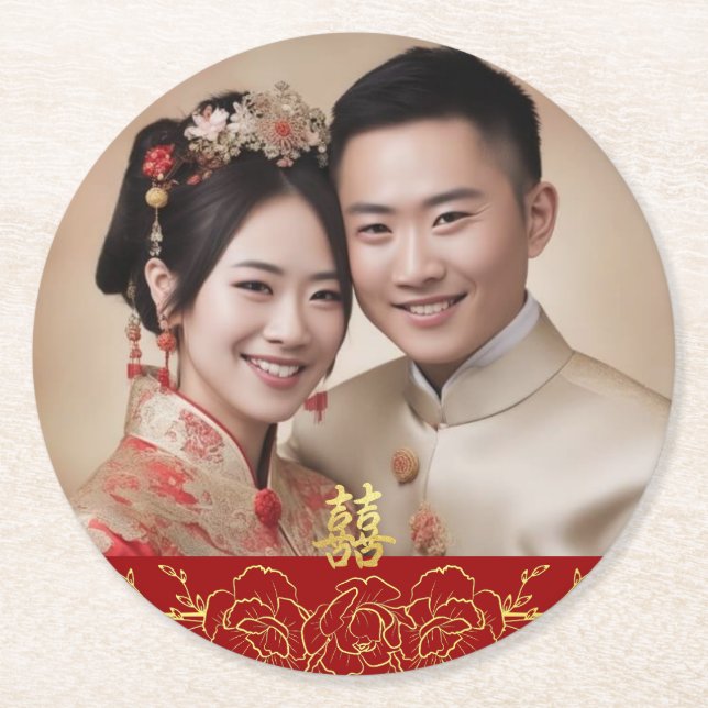 Red gold floral Chinese wedding photo double xi Round Paper Coaster (Front)