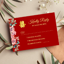 Red gold geometric floral wreath Chinese wedding