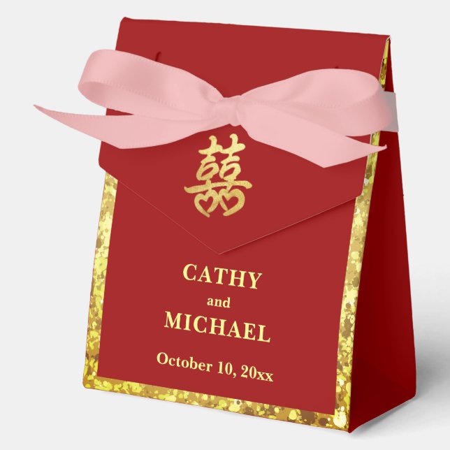 Red gold glitter double happiness Chinese wedding Favor Box (Front)