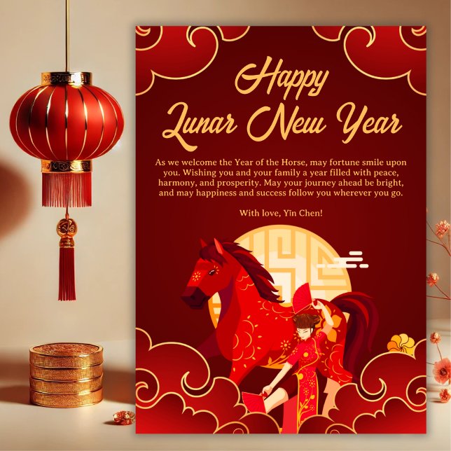 Red & Gold Horse Lunar Chinese New Year Holiday Card (Personalized Red & Gold Horse Lunar New Year Card)