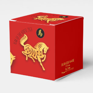 Red Gold Horse Papercut Chinese New Year 2026 CFB Favor Box