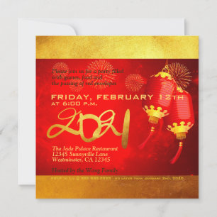 Red Gold Lanterns Chinese Ox paper-cut 2021 PInv