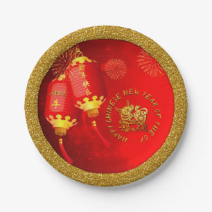 Red Gold Lanterns Chinese Ox paper-cut 2021 PP Paper Plate