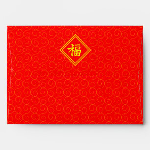 Red & Gold Lucky Fu Symbol Envelopes
